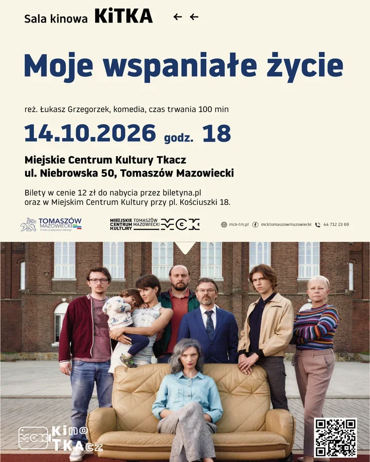 W KiTCE zaczyna się filmowa jesień - wraca cykl Ale Kino